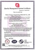 Porcellana Hebei Chengyi Engineering Materials Co., Ltd. Certificazioni